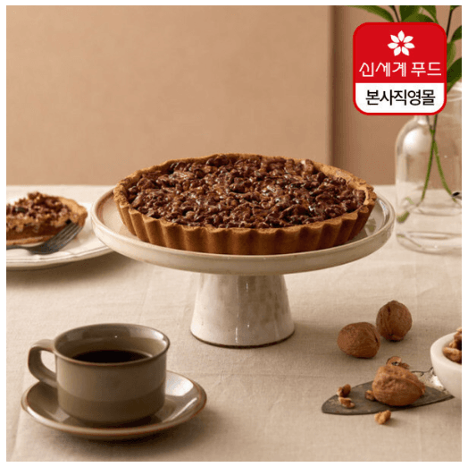 밀크앤허니 호두타르트 610g