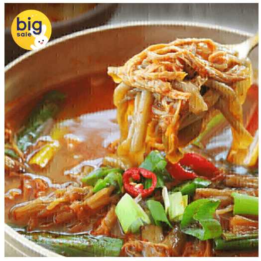 Kumgang Mandoo Yukgaejang 630g x5