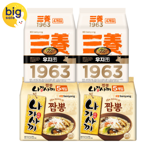삼양1963 우지라면+나가사끼짬뽕 18입