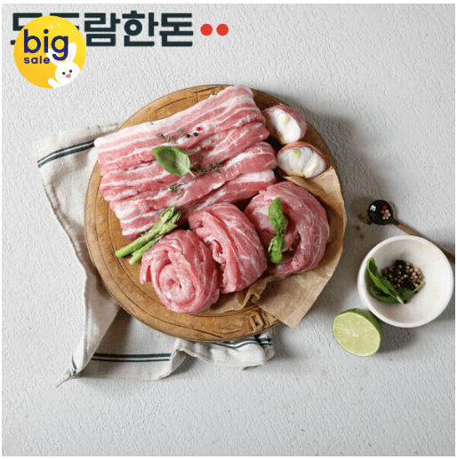 도드람한돈 1등급 등심꽃살 1KG