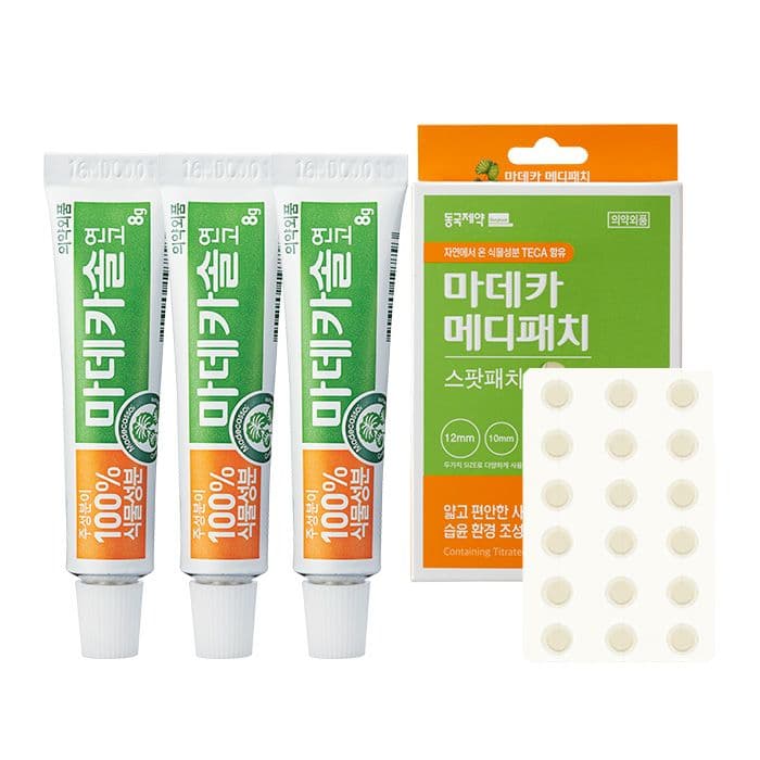 마데카솔 연고 8g 3개 + 메디패치 스팟 51매