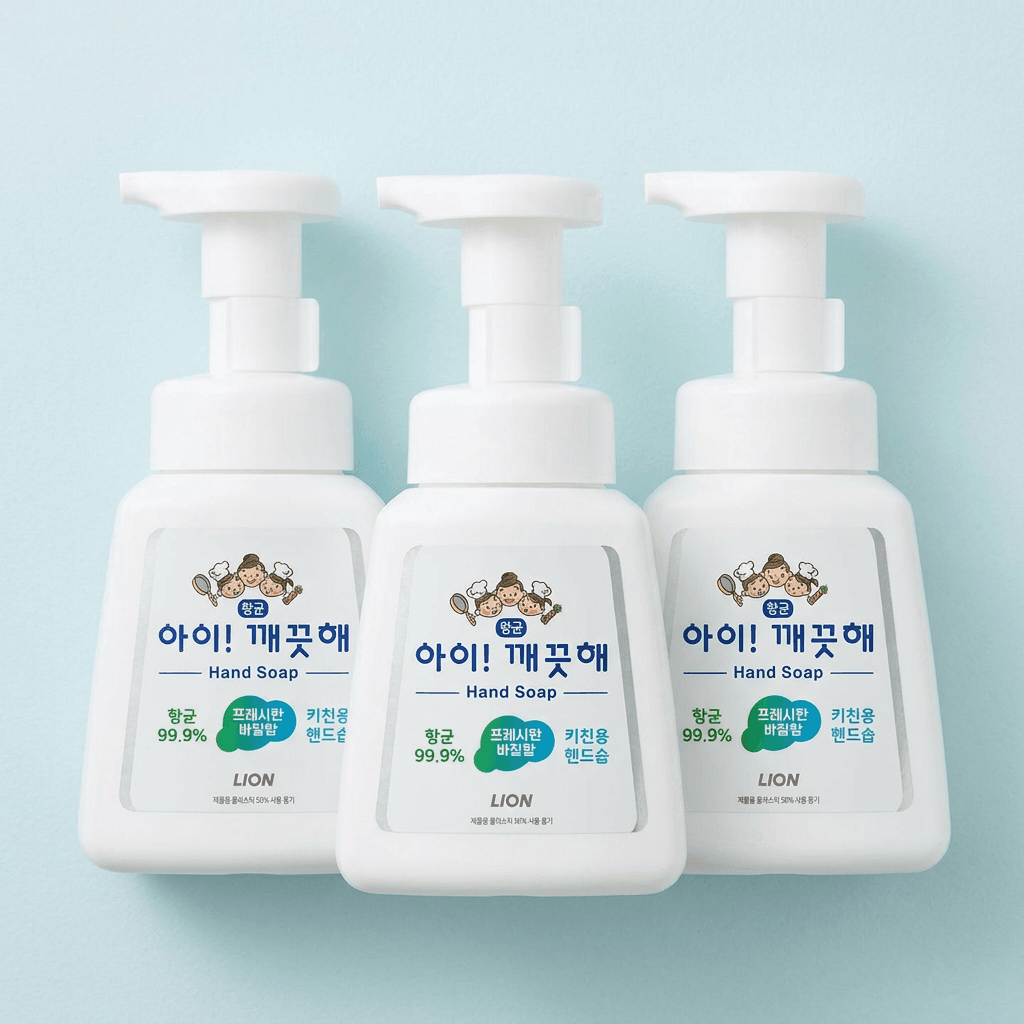 아이깨끗해 핸드워시 키친