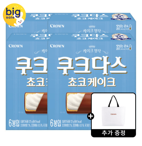 크라운 쿠크다스 쵸코케이크 121g 4개