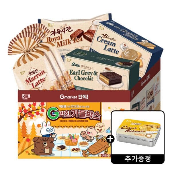 G-막힌 가을박스 (맛동산 미니자유시간 샌드에이스 오예스) + 칼로리바란스 틴케이스