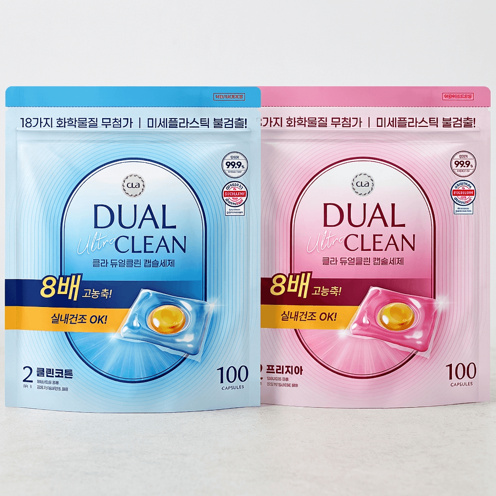 클라 듀얼 울트라 클린 캡슐세제 100개입 1+1