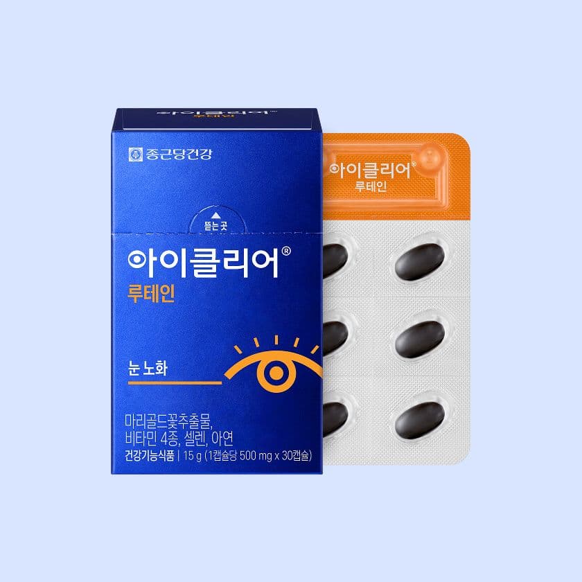 종근당건강 아이클리어 루테인 30캡슐 2박스