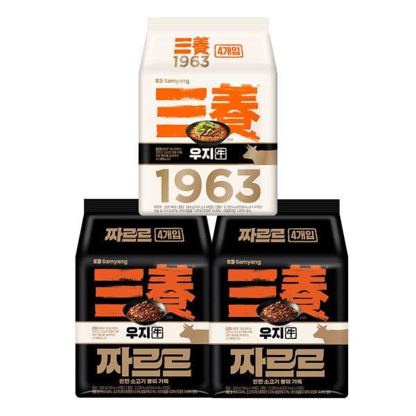 삼양 짜르르 우지 짜장라면 140g 4입 2개