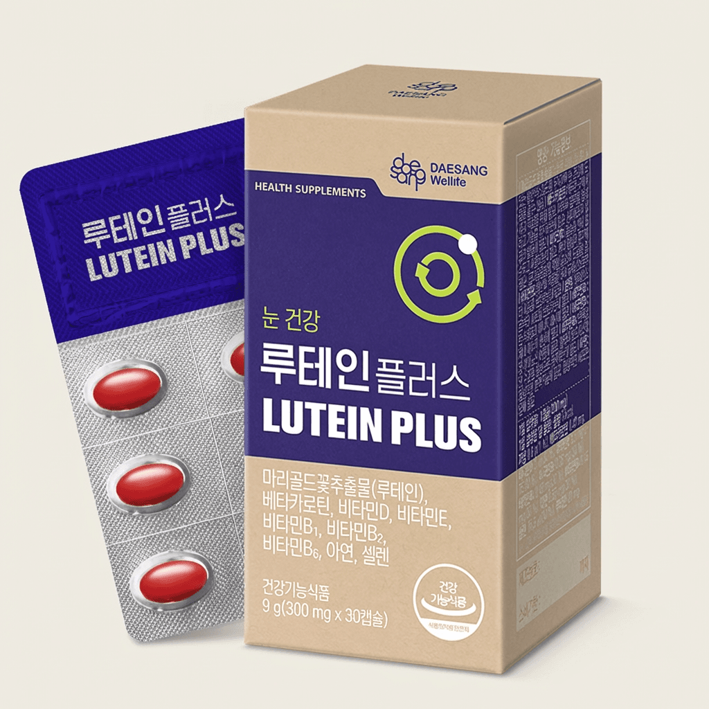 대상 루테인 플러스 6박스