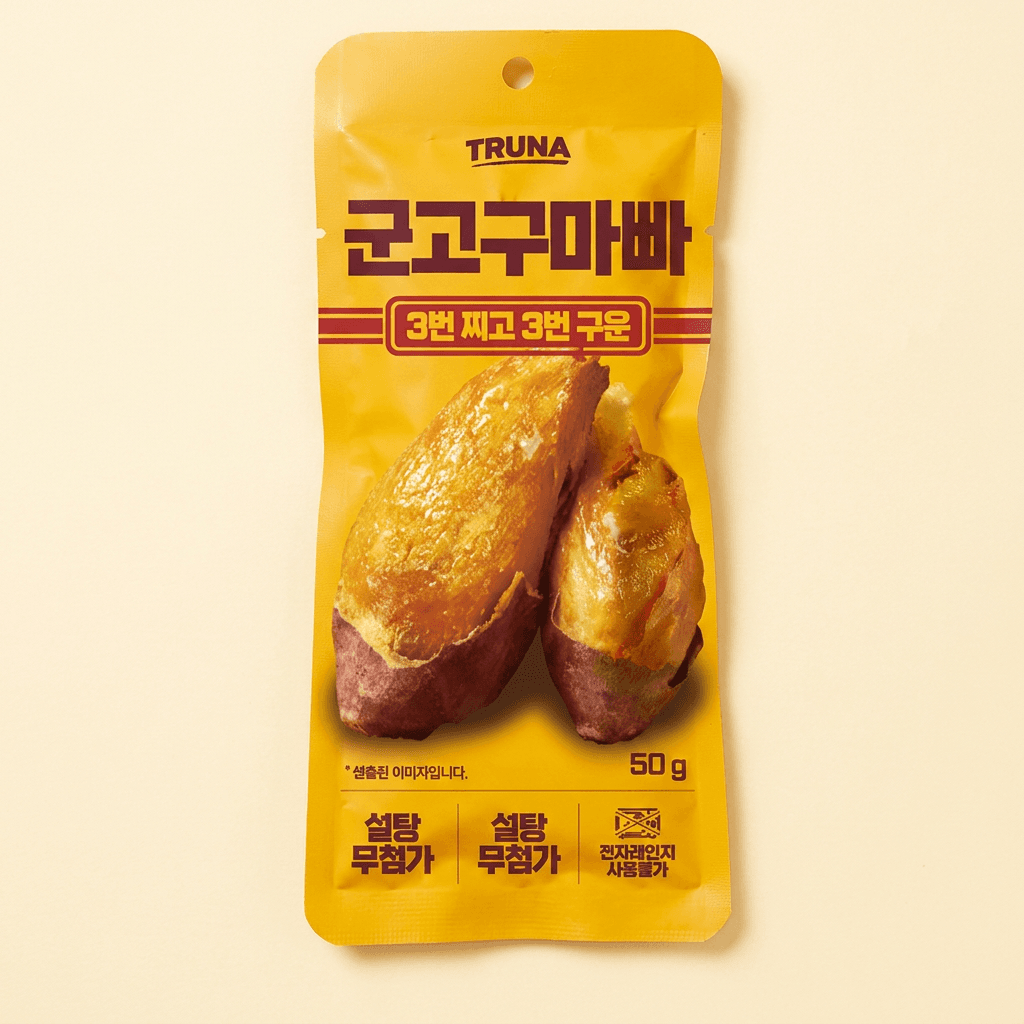 트루나 군고구마빠 50g 10팩