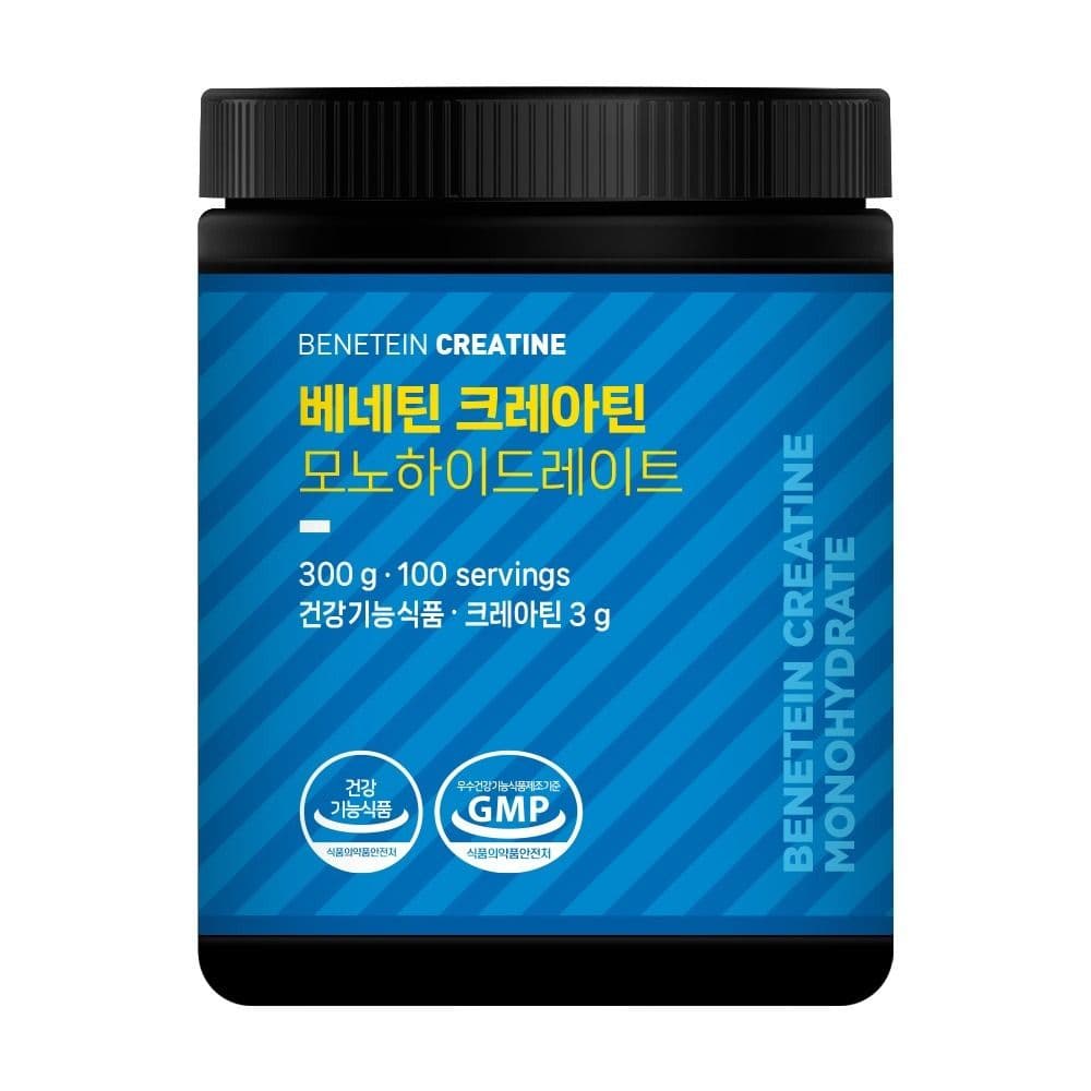 베네틴 크레아틴 모노하이드레이트
