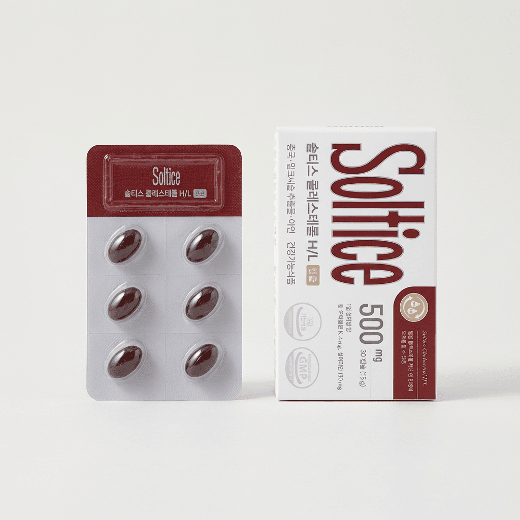 솔티스 콜레스테롤 H/L 500mg 30캡슐