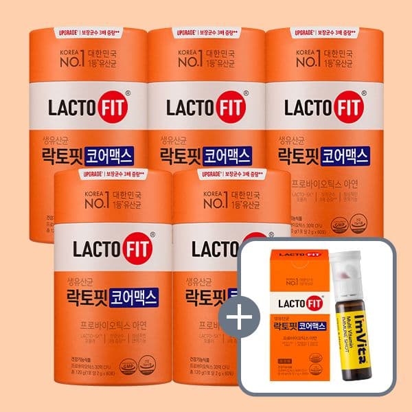 종근당건강 락토핏 코어맥스 60포×5+30포