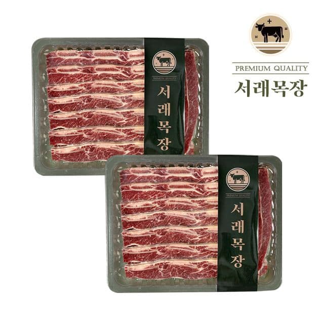 서래목장 LA갈비 원육세트 1.5kg 2팩