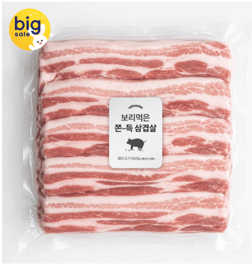 따봉프레시 흑돼지 듀록삼겹살 1kg