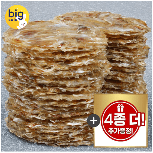 참쥐포 (대) 30장 1봉 2개