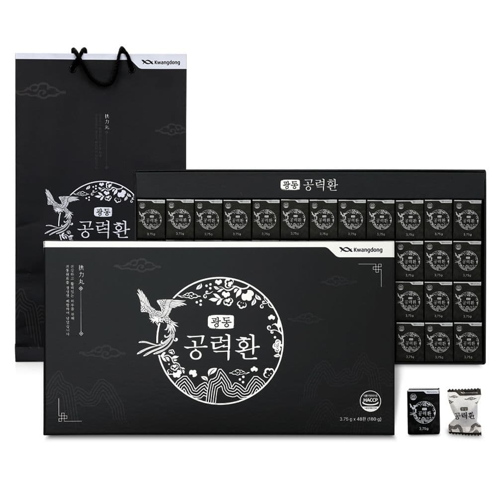 광동 공력환 48환 35,900원