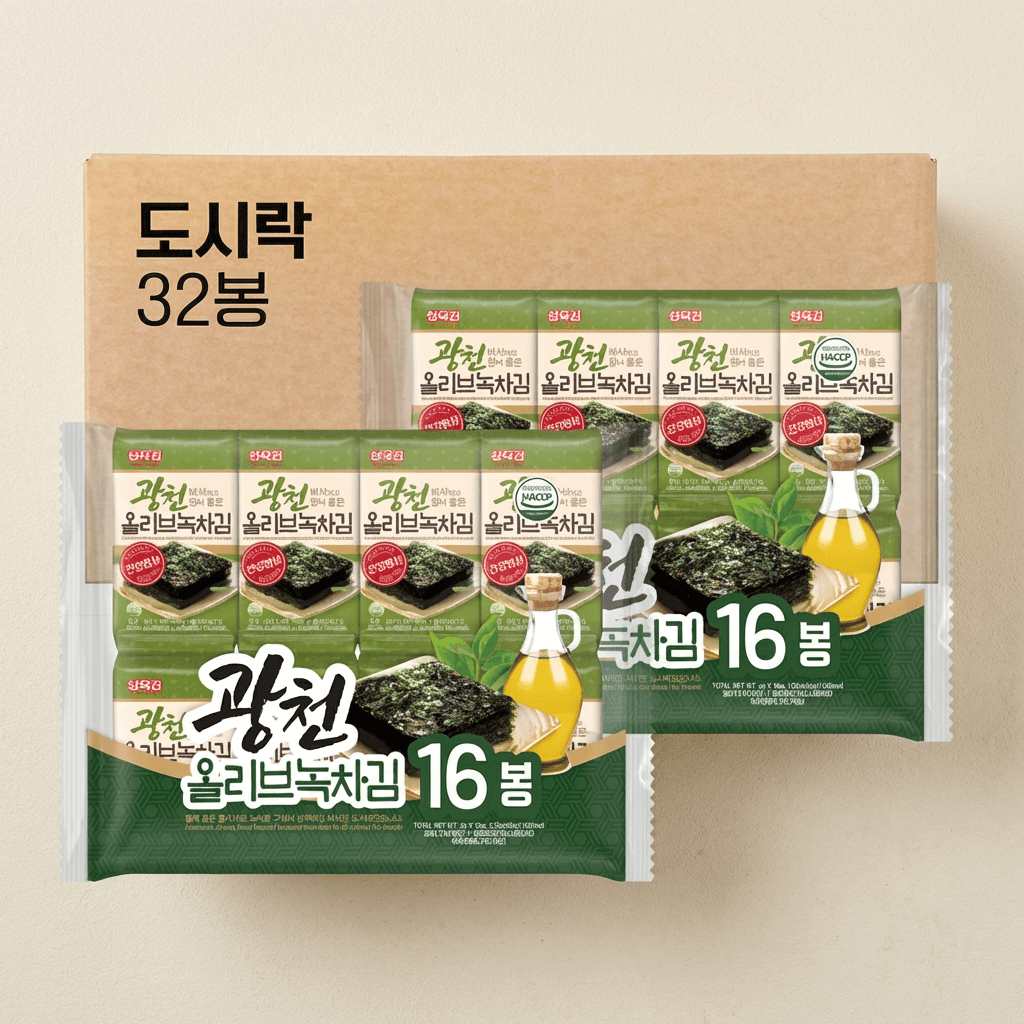 광천 올리브 녹차김 도시락김 4g 16봉 2개