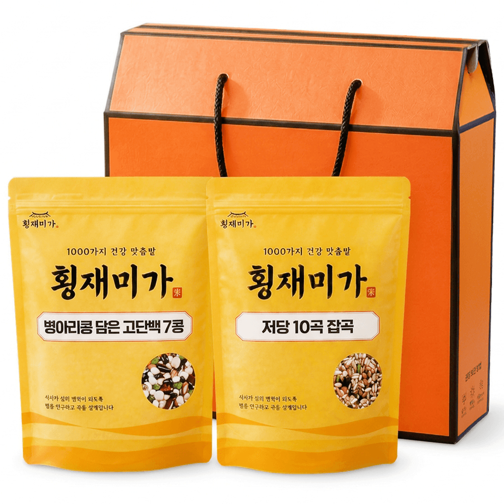 횡재미가 잡곡 선물세트 저당10곡+고단백7콩