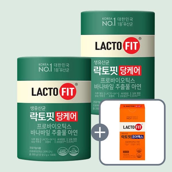 락토핏 당케어 2g 100포 2개