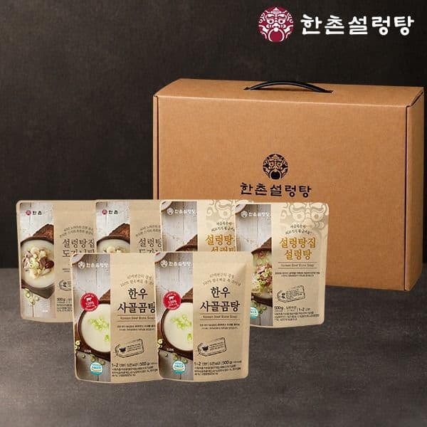한촌 설렁탕 보양 3종 선물세트