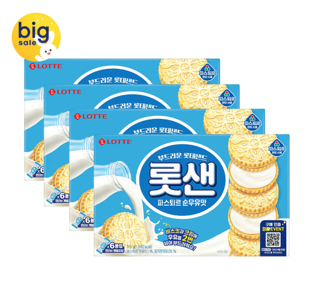 롯데 파스퇴르 순우유맛 315g 4개
