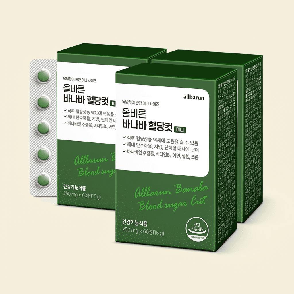 올바른 바나바 혈당컷 미니 60정 3박스