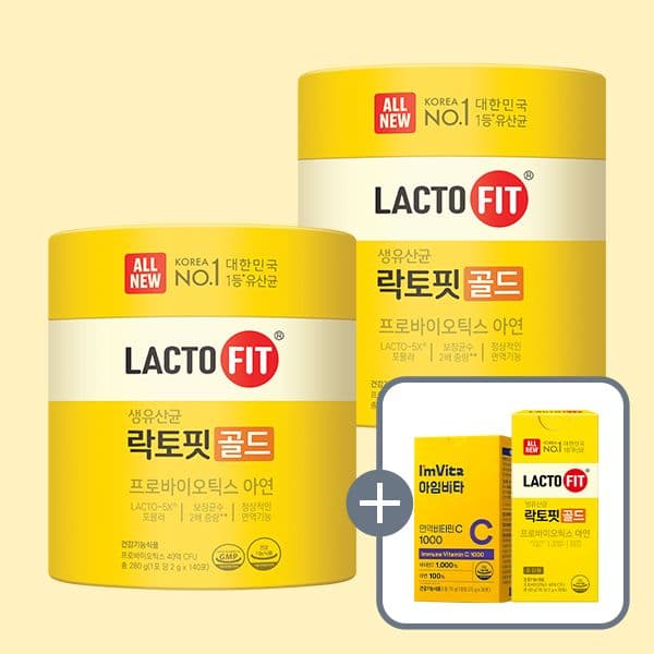 종근당 락토핏 골드 140포 2개