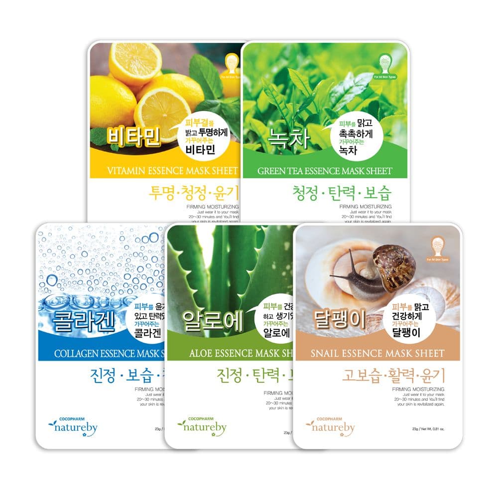 네이처바이 에센스 마스크팩 혼합 C타입