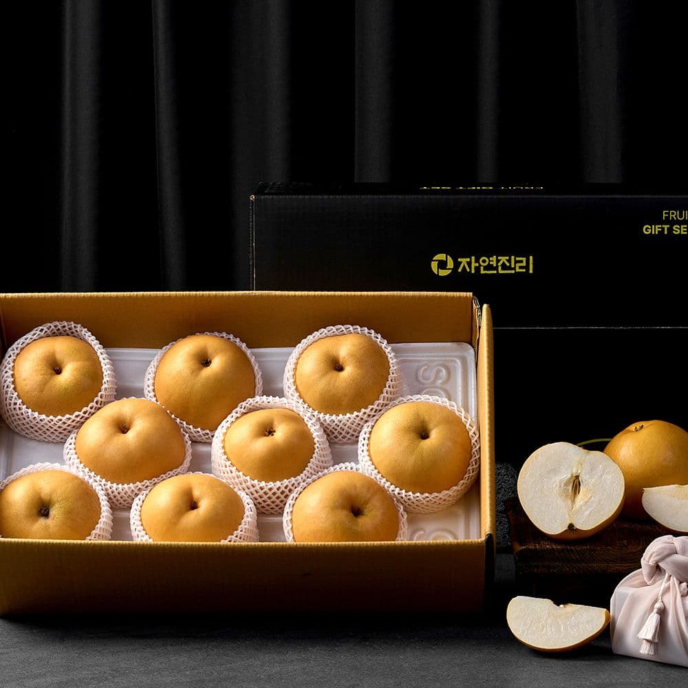 Naju Premium Pear Gift Set 9-10 fruits 5kg