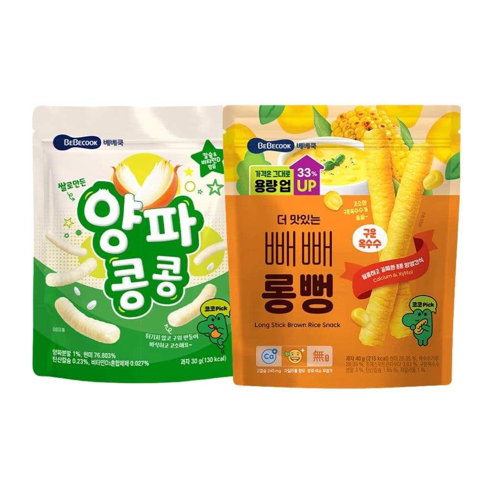 베베쿡 양파콩콩+빼빼롱뻥 10개