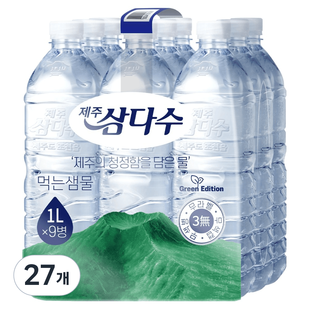 삼다수 무라벨 1L 27개