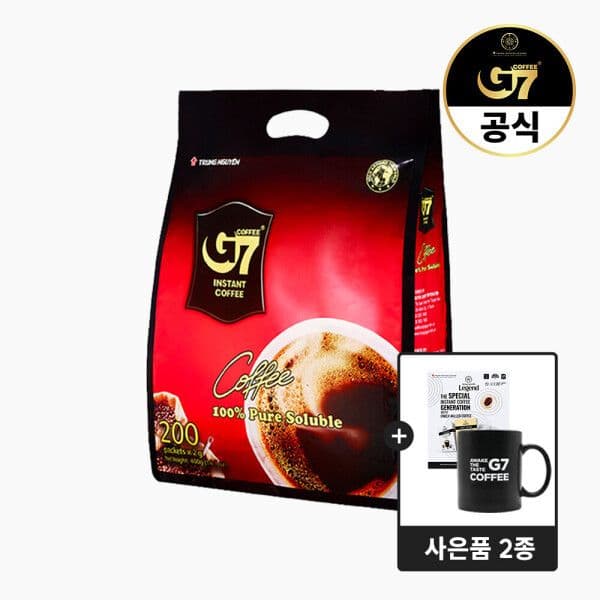 G7 베트남 블랙커피 200개입