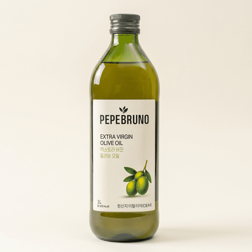 Peperbruno Extra Virgin Olive Oil