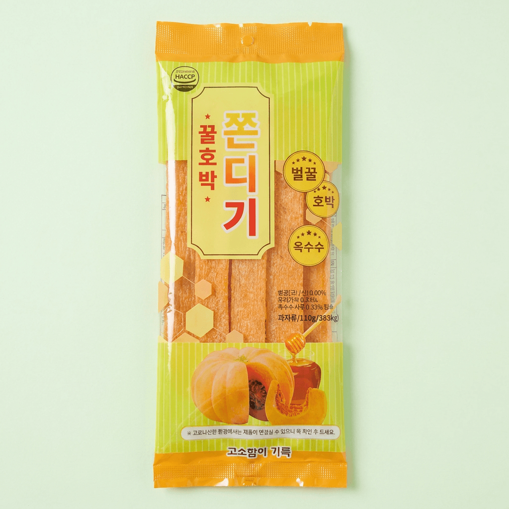 하루특가 꿀호박 쫀디기