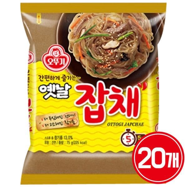 오뚜기 옛날잡채 20봉