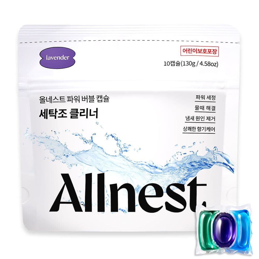 올네스트 파워버블 세탁조클리너 20개입