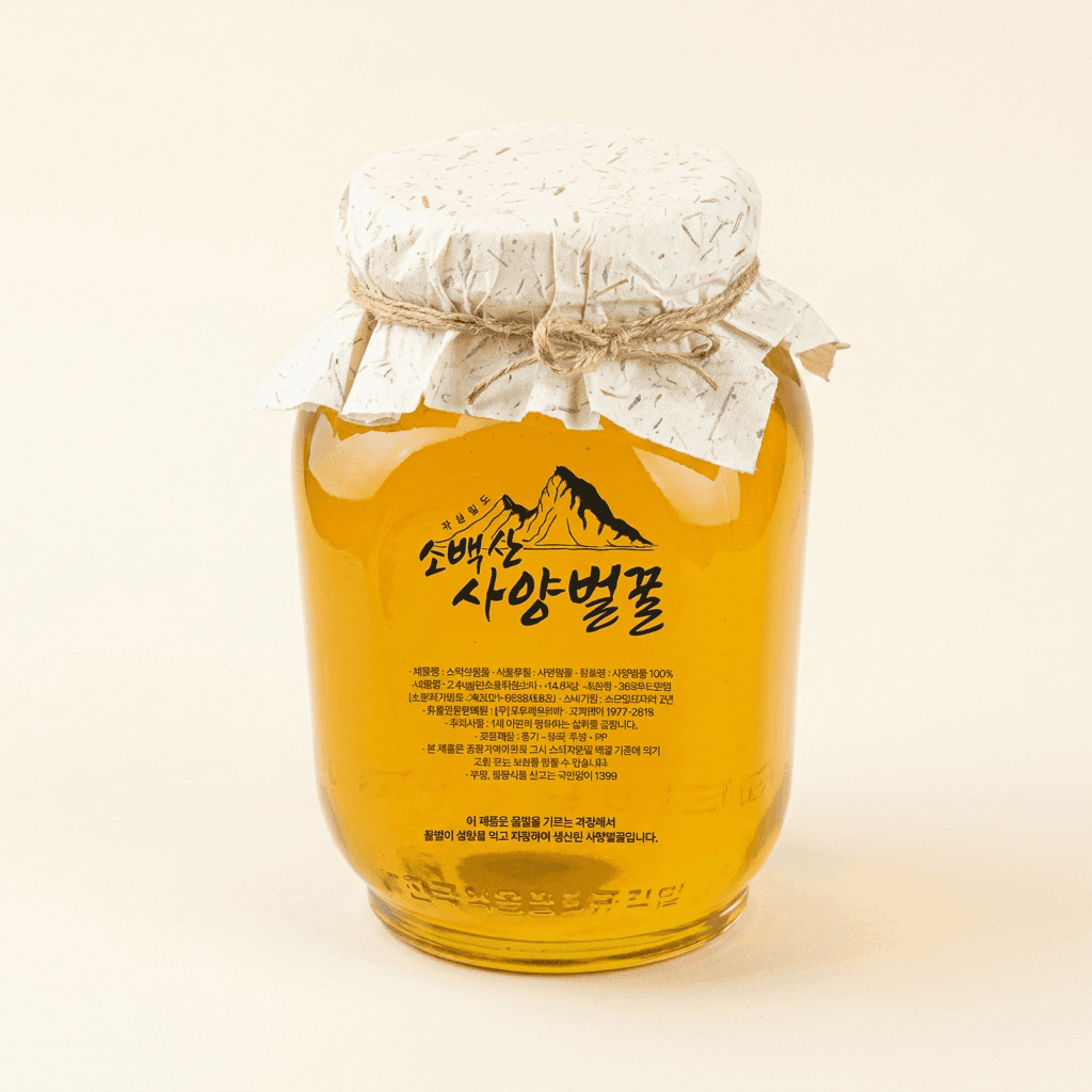 작심밀도 지리산 사양벌꿀 2.4kg