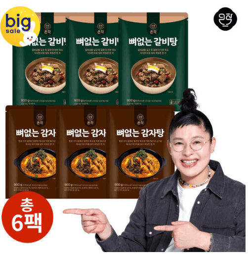 온작 이영자 뼈없는 갈비탕·감자탕 900g×6팩