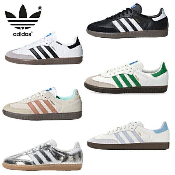 adidas 삼바 B75806 스니커즈
