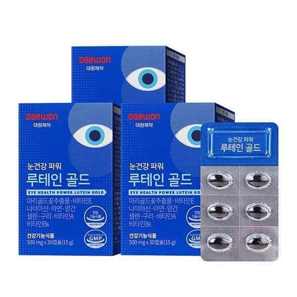 대웅제약 파워 루테인 골드 30캡슐 3개