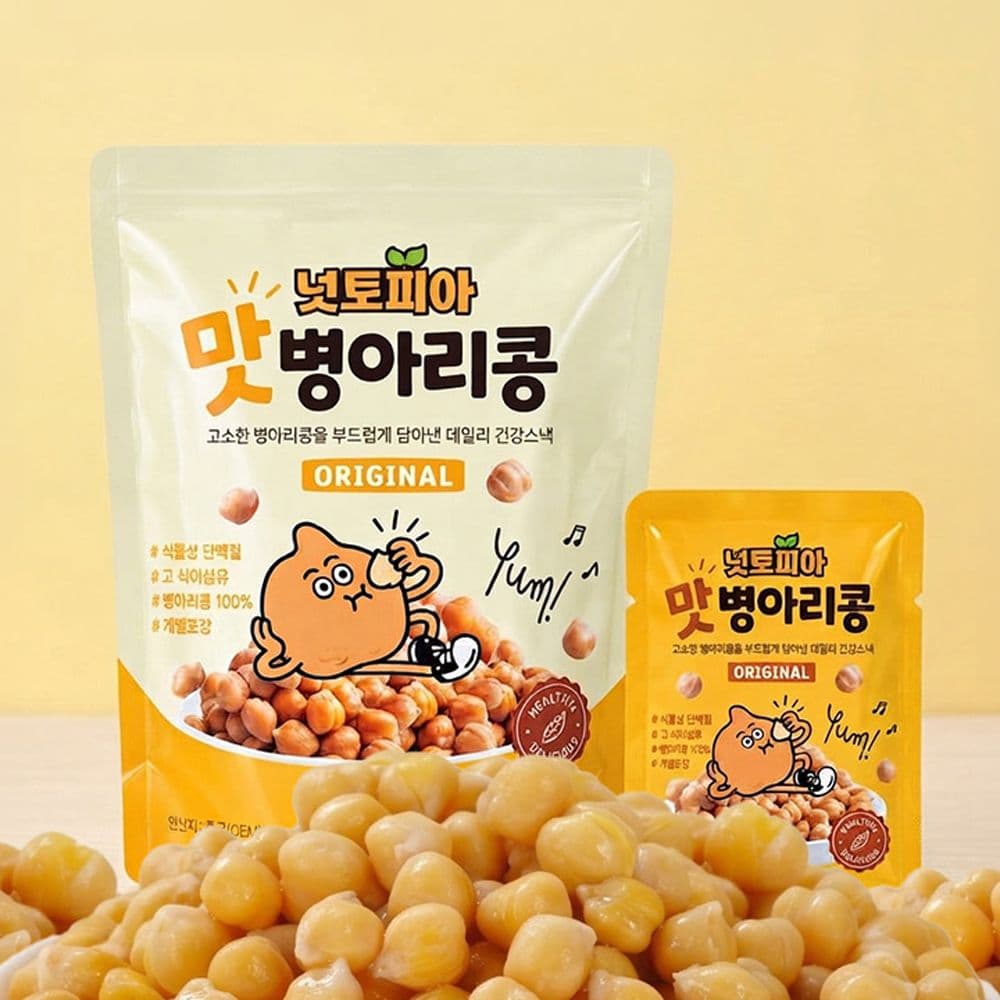 넛토피아 맛병아리콩 20g 20봉