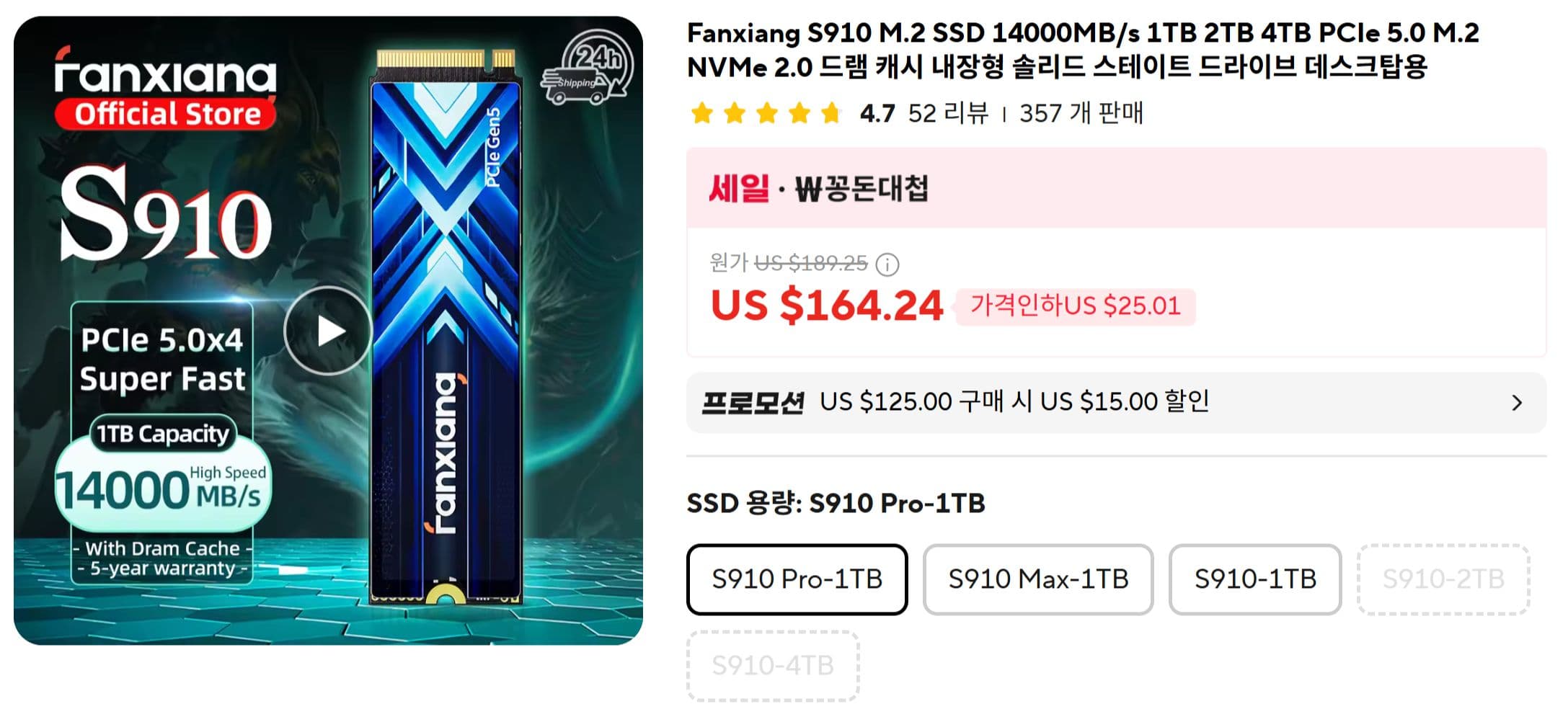 Fanxiang S910 Pro 1TB PCIe