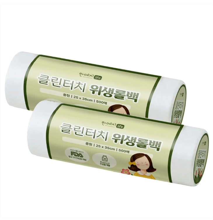 한예지 클린터치 위생롤백 500매 2팩