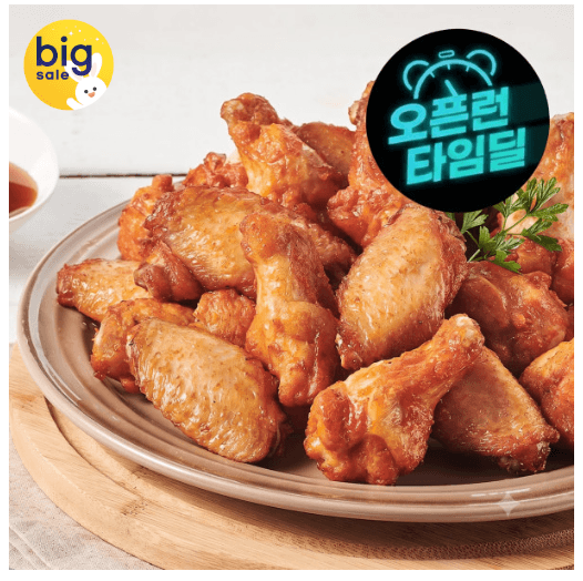 마니커 버팔로 치킨윙봉 1kg+1kg