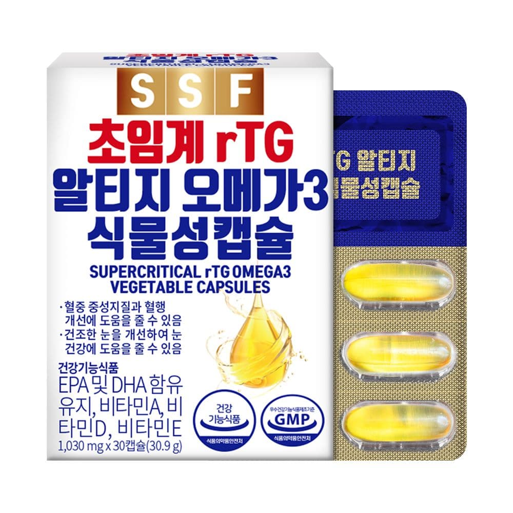 순수식품 초임계 알티지 오메가3