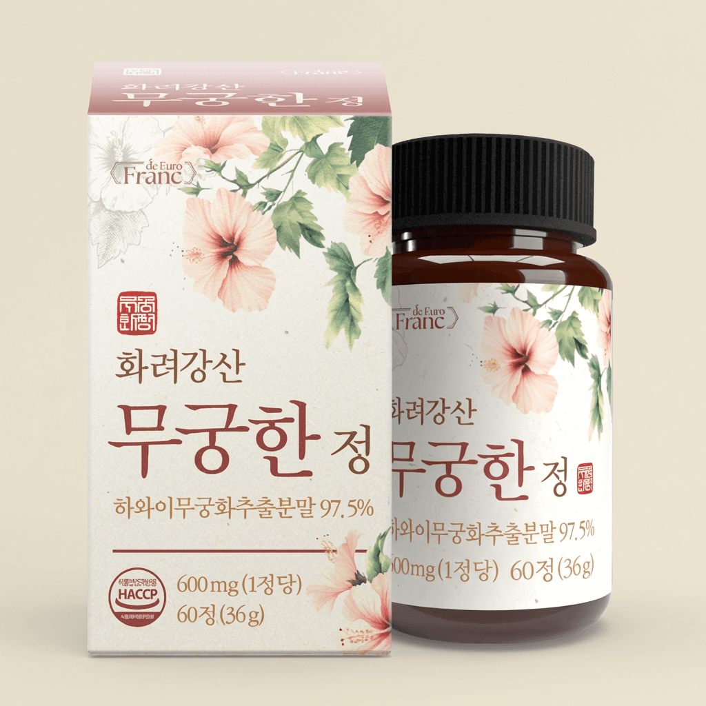 프랑드유로 화려강산 무궁한 정 60정 2박스