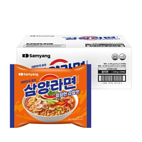 삼양 삼양라면 20입 1박스