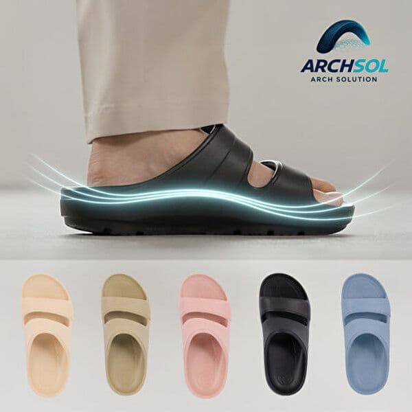 아치솔 Plantar Fascia Slipper