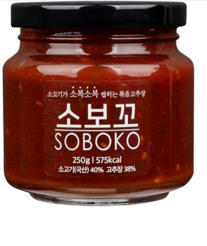 쿠팡 한우 볶음고추장