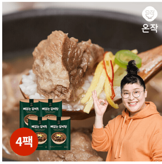 이영자 뼈없는 갈비탕 900g x 4팩